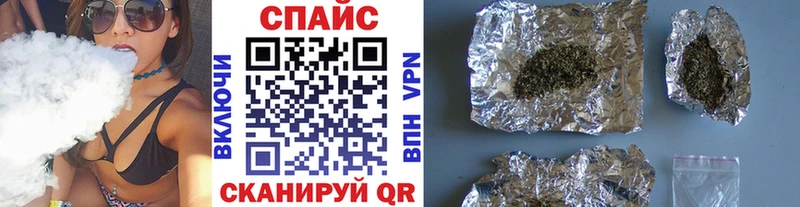 БУТИРАТ BDO 33%  площадка какой сайт  Кстово  купить наркоту 
