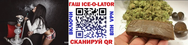 ГАШ VHQ  Кстово 