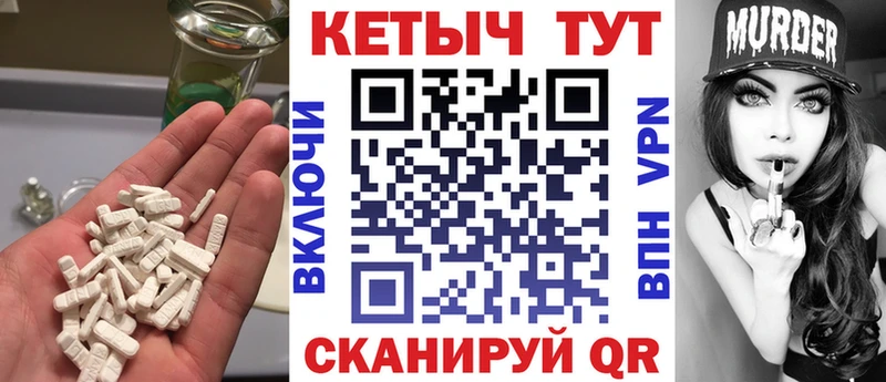 где купить   Кстово  Кетамин VHQ 