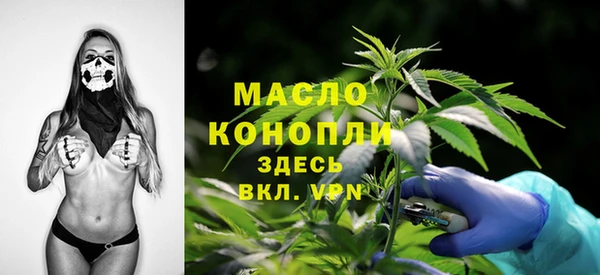 кокаин премиум Белоозёрский