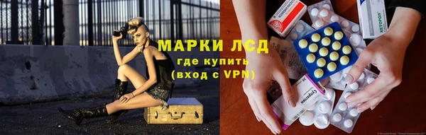 кокаин премиум Белоозёрский