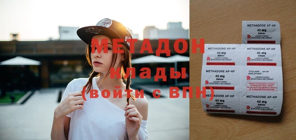 Альфа ПВП Белокуриха