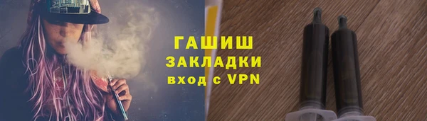 кокаин премиум Белоозёрский