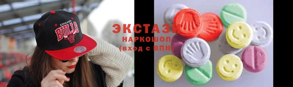 кокаин премиум Белоозёрский