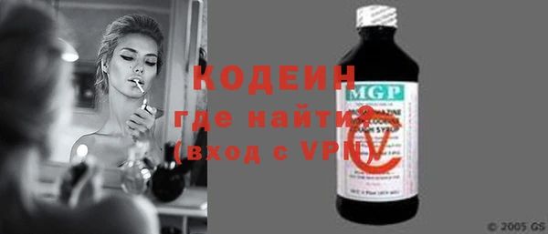 Альфа ПВП Белокуриха