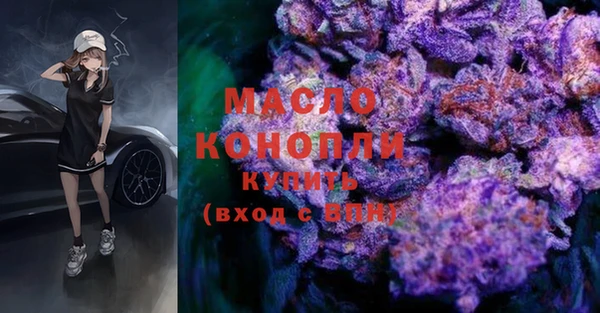 Альфа ПВП Белокуриха