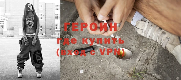 кокаин премиум Белоозёрский