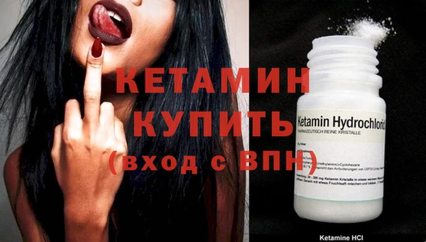 Альфа ПВП Белокуриха