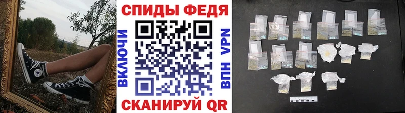 Первитин Декстрометамфетамин 99.9%  Кстово 