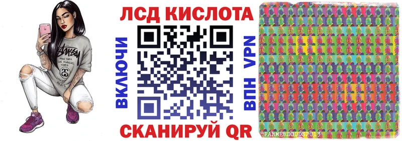 как найти наркотики Кстово ОМГ ОМГ маркетплейс Марки NBOMe 1500мкг