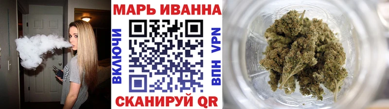 где продают   Кстово  blacksprut ONION  Шишки марихуана White Widow 